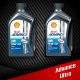 น้ำมันเครื่อง Shell Advance Ultra 1L. สังเคราะห์100 สำหรับรถเกียร์