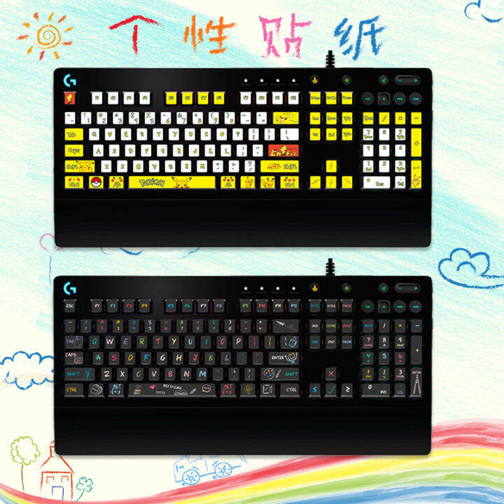 for Logitech G213 Keyboard Stickers Stickers Button Stickers Protective