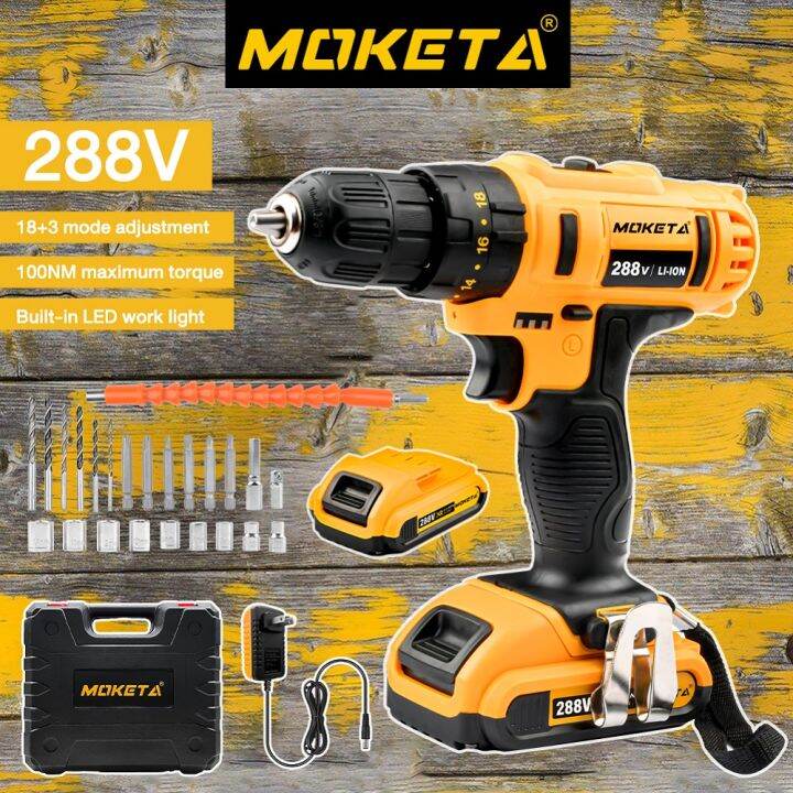 MOKETA Cordless Electric Drill 288V Lithium Battery Electric Hand Drill