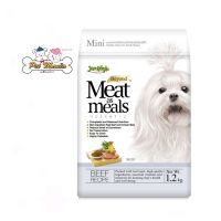 JerHigh Meat as meals อาหารสุนัข รสเนื้อ 1.2 kg