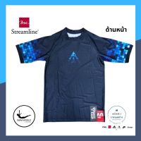 (M-XXL) เสื้อว่ายน้ำชาย หญิง เด็กใส่ได้ ไม่มีฟองน้ำ เสื้อว่ายน้ำแขนสั้น BSC Streamline