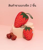 CANDY CANE BAG - Fruitori Bag (STRAWBERRY RED SET ขายยกเซ็ท) จากราคาปกติ 600.- ลดเหลือ 589.- แบบปัก (ของแท้100%)