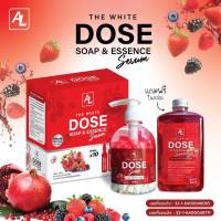 1แถม1 AL สบู่สูตรลับไฮยาx2soap &amp; essence สบู่1น้ำ1 ขนาด500ml สูตรทับทิม