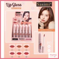 (S91011) Sasimi Lip Gloss Matte and Velvet ลิปจิ้มจุ่ม เนื้อเเมทต์ นุ่ม สีสวยชัด ติดทน ขนาด 8 มล.