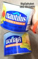 (1.8 Kg)​ Tuna Chunks in Vegetable Oil : ทูน่าชนิดก้อนในน้ำมันพืช #นอติลุส