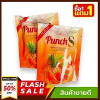 ((1 แถม 1 )) ผงบุก COLLA RICH PunchS รสชาติใหม่ รสพันซ์ (1 ห่อมี 5 ซอง)