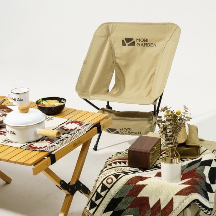 เก้าอี้สนาม-mobi-garden-เนื้อผ้า-polyester-ขาอลูมิเนียม-น้ำหนักเบา-พร้อมกระเป๋า