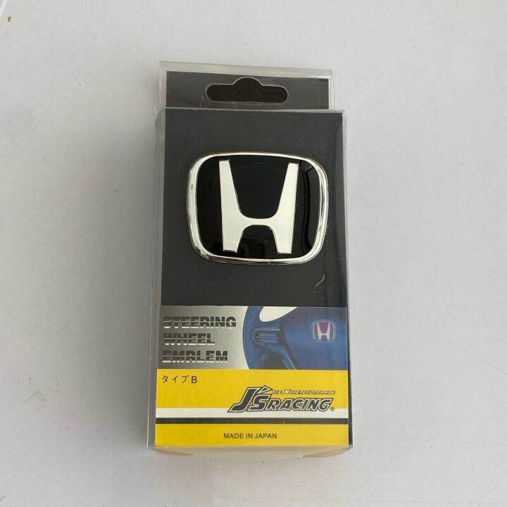 โลโก้-ติดแป้นแตร-โลโก้-honda-ติดพวงมาลัย-ขนาด-4-9-x-4-cm-สีแดง-type-b