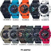 Casio G-Shock รุ่น GA-2200M-1A,GA-2200M-4A,GM-2200-2A,GA-2200SL-3A,GA-2200SL-5A,GA-2200SKL-4A,GA-2200SKL-8A,GA-2200MFR-3A,GA-2200MFR-5A,GA-2200GC-7A  สินค้ารับประกัน1ปี