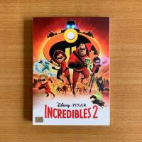 DVD : Incredibles 2 (2018) รวมเหล่ายอดคนพิทักษ์โลก [มือ 2 ปกสวม] Disney Pixar / Cartoon ดีวีดี หนัง แผ่นแท้ ตรงปก