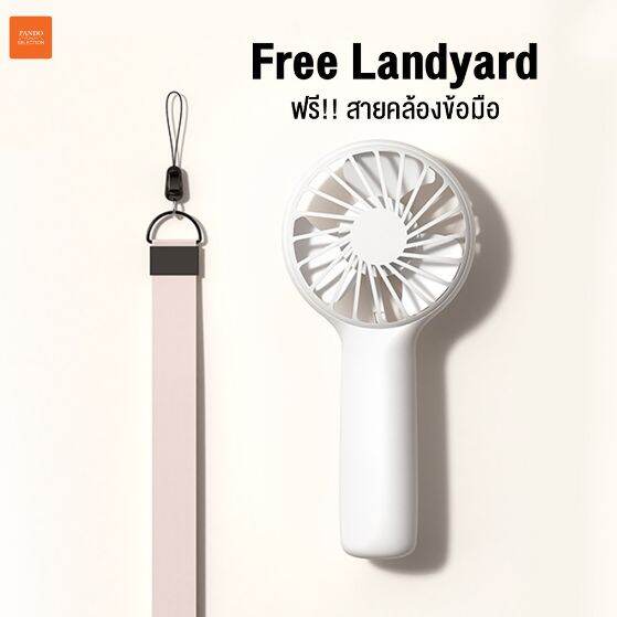 EZHome Mini Portable Handheld Fan EF02 Dark Blue อีซี่โฮม พัดลมพกพา