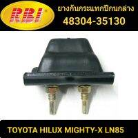 ยางกันกระแทกปีกนกล่าง ยี่ห้อ RBI สำหรับรถ TOYOTA HILUX MIGHTY-X LN85 **ราคา1ตัว**