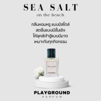 น้ำหอมกลิ่น SEA SALT on the beach - Eau de parfum ขนาด 30 ml.