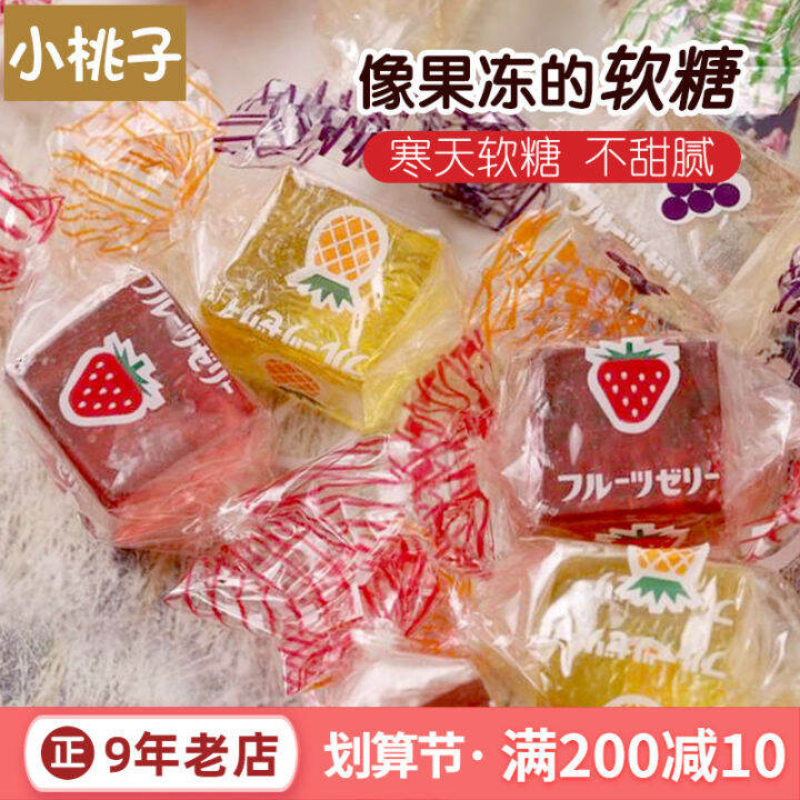 Japanese Imported Jincheng Jelly Juice Soft Candy Vitamin C Cold