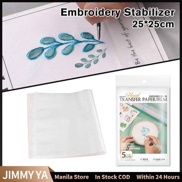 5 Sheets Water Soluble Embroidery Stabilizer Paper Transfer Paper
