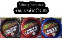 วงล้อSstrong Motocross ขอบ16หน้ากว้าง1.85 ราคาต่อของ1วงนะคะ
- สีแดง
-สีน้ำเงิน
-สีทอง
-สีดำ