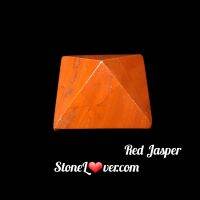 #RedJasper #Pyramid
#ปิรามิดหินเรดเเจสเปอร์

#เรดเเจสเปอร์  
☄หินแห่งการวางรากฐาน กระตุ้นความกล้าหาญ ช่วยให้มีกระบวนการคิดวิเคราะห์อย่างเป็นระบบ ช่วยลดความเครียดได้