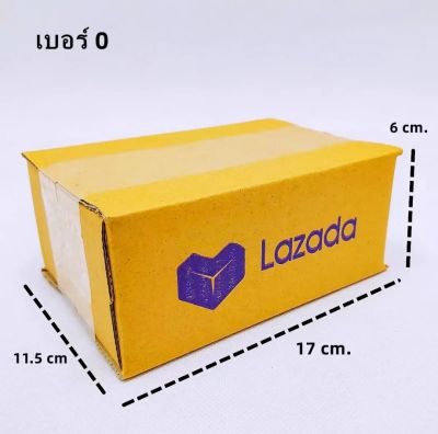 กล่องพัสดุ(10ชิ้น) โลโก้ของลาซาดา มี3เบอร์ [ 00 0 0+4 ] สินค้าพร้อมส่ง