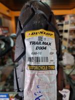 ยางนอก Dunlop 4.60-18 trailmax