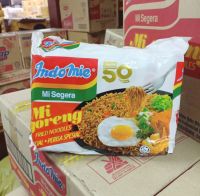 ( 1 ลัง/Carton) Indomie หมี่โกเร็ง มาม่าผัดแห้ง มาม่าอินโด Mi goreng 1 ลัง 8 แพ็ค 40 ซอง