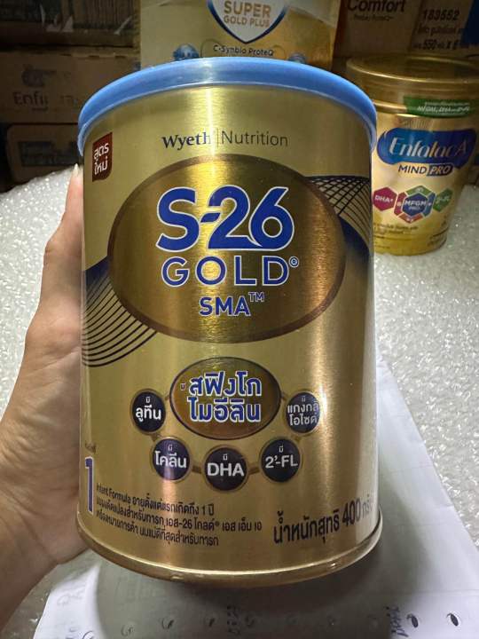 0s-26-gold-sma-นมผง-เอส-26-โกลด์-กเอส-เอ็ม-เอ-สูตร-1-400-กรัม-อัปเดตล่าสุด-10-21-23-32-51-ลำดับรายการสินค้า-sku