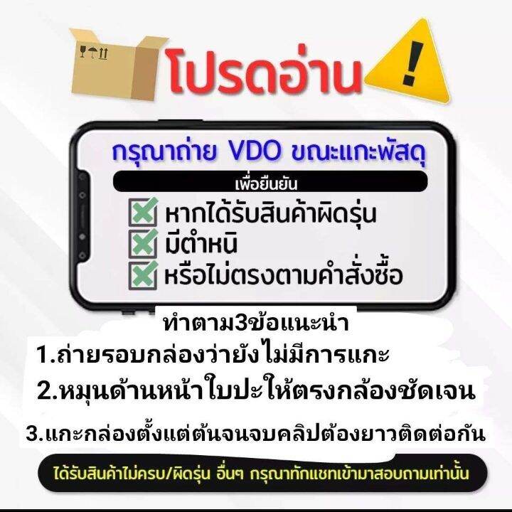 pandorn-ลดล้างสต็อก3วันสุดท้าย-ราคาปกติ328-เหมือนทองแท้เป๊ะเป๊ะ-สร้อยคอลายสี่เสาแสนสวยขนาด1บาทยาว24นิ้ว-หุ้มหนาพิเศษ-เครือบเศษทองแท้-หุ้มทองแท้-ชุบทองคำแท้96-5-ทองไมครอน-ทองชุบ-เศษทอง-ทองปลอม-หุ้มทอง-