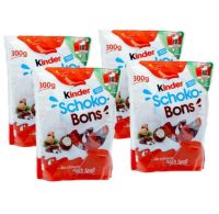 Kinder Schoko-Bons คินเดอร์ ช็อคโกแลตบอนสอดไส้ครีมนมผสมเฮเซลนัท ขนาด300กรัม ขนมนำเข้า