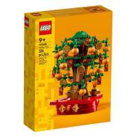 LEGO® 40648: Money Tree 100% Authentic Lego ของแท้ ของใหม่ พร้อมส่ง