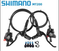 ชุดดิสน้ำมัน SHIMANO BR-MT200