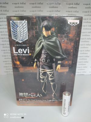 Attack on Titan ผ่าพิภพไททัน  รีไวล์ Banpresto Titan Eren Yeager Levi Ackerman Final Season

มือ1 ลิขสิทธิ์แท้ 100% กล่องอาจจะมีริ้วรอยบ้าง สินค้าพร้อมจัดส่ง📦 ขนาดสูงประมาณ17cm.