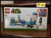 สินค้าพร้อมส่ง Lego 71415, Ice Mario Suit and Frozen World