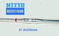 NITTO แฮนด์โอเวอร์ไซส์ขนาด31.8x520mmสีเงิน Flat Bar