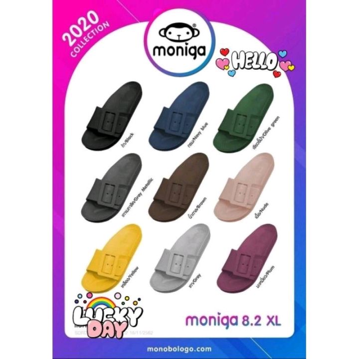 รองเท้า-monobo-8-2xl-2-3-สวยเลิศ-ปรับหัวได้-นุ่ม-เบา-ห่อเท้า
