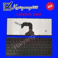 Keyboard คีย์บอร์ดใช้กับ LENOVO Ideapad S400 S300 S305 S400T S405 S410 เป้นพิมพ์ ภาษา  ไทย-อังกฤษ