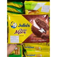 จูลี่ส์ ช็อคโกมอล์ล 132กรัม ขนมปังกรอบสอดไส้ช็อกโกมอล์ล Julies choco more Sandwish แพ็คเก็จใหม่