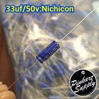 Nichicon Capacitor/Japan คาปาซิเตอร์สำหรับอัพเกรดคอยล์ มีให้เลือก2เบอร์[47uf50v],[33uf50v] ของแท้! *ราคาต่อ1ชิ้น*
