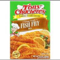 โทนี่ ชาแชร์ ผงทำปลาทอดกรอบครีโอล Tony Chacheres Crispy Creole Fish Fry Mix 284g.