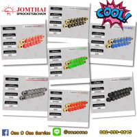 โซ่ Jomthai 520 x-ring หลายสี ราคา เบาๆ