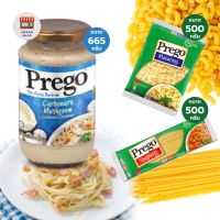 PREGO 665g (ขวดแก้ว) ซอสคาโบนารา/เส้นสปาเก็ตตี้/เส้นมักกะโรนี