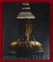 หนังสือ BUDDHA IMAGE TALKS