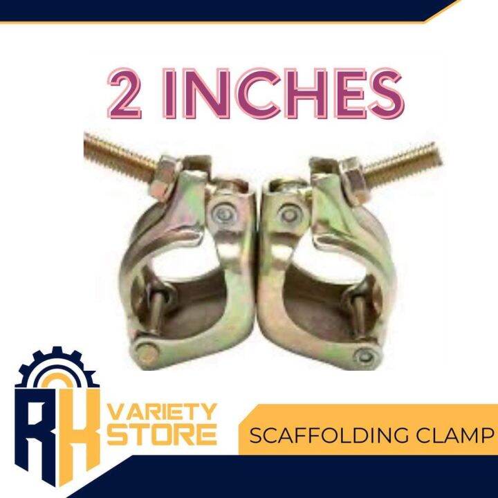 SCAFFOLDING CLAMP 2 INCHES SWIVEL CLAMP (82/pc) TYPE (SOLD PER BOX OF