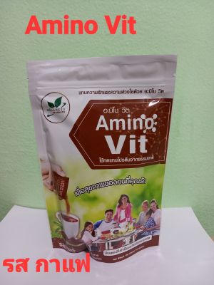 Amino vit  (อะมิโนวิค)รส กาแฟ
