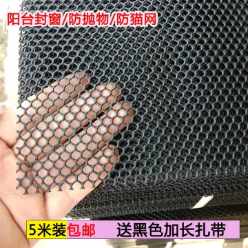 Shop Plastic Net Mesh Small Hole with great discounts and prices