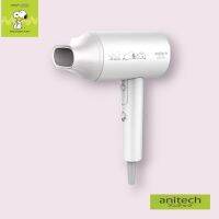 ไดร์เป่าผม Anitech (1,800 วัตต์) ลาย Snoopy รุ่น BHD18A