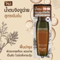 MizuMi น้ำตบจิงจูฉ่าย 150ml Exp 07/2024 ?สินค้าของแท้จาก Shop