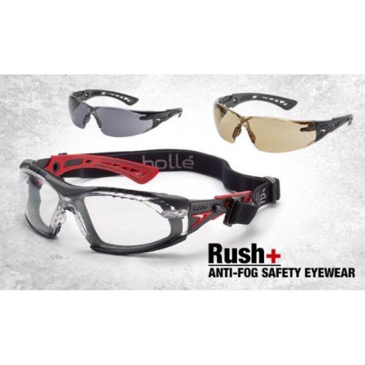 Safety Glasses BOLLE RUSH Lazada