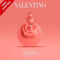 น้ำหอม Valentino Valentina Blush EDP 80 ml.