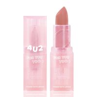 4U2 POWDER MATTE LIPSTICK ลิปสติกเนื้อแป้ง แมทเนียนนุ่มเหมือนมาร์ชเมลโล