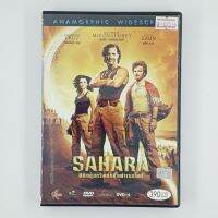 [01516] SAHARA พิชิตขุมทรัพย์หมื่นฟาเรนไฮน์ (DVD)(USED) ซีดี ดีวีดี สื่อบันเทิงหนังและเพลง มือสอง !!