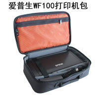 กระเป๋าใส่เครื่องพิมพ์ Canon IP110 iP100 TR150สำหรับ Epson/Epson WF100 wf-110